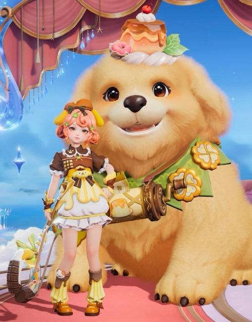 大嘴克格萌犬是限定皮肤吗