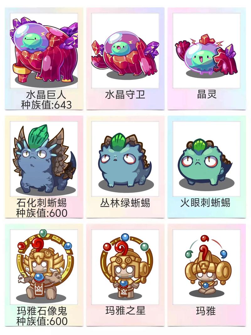 洛克王国的石系宠物用什么系宠物克制