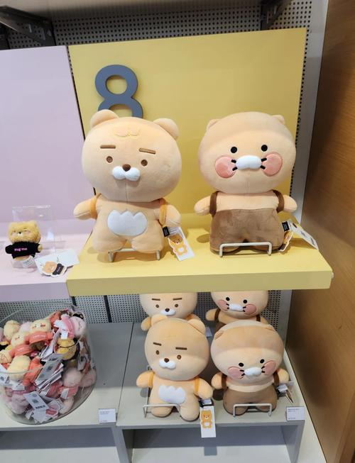 kakao退役了吗
