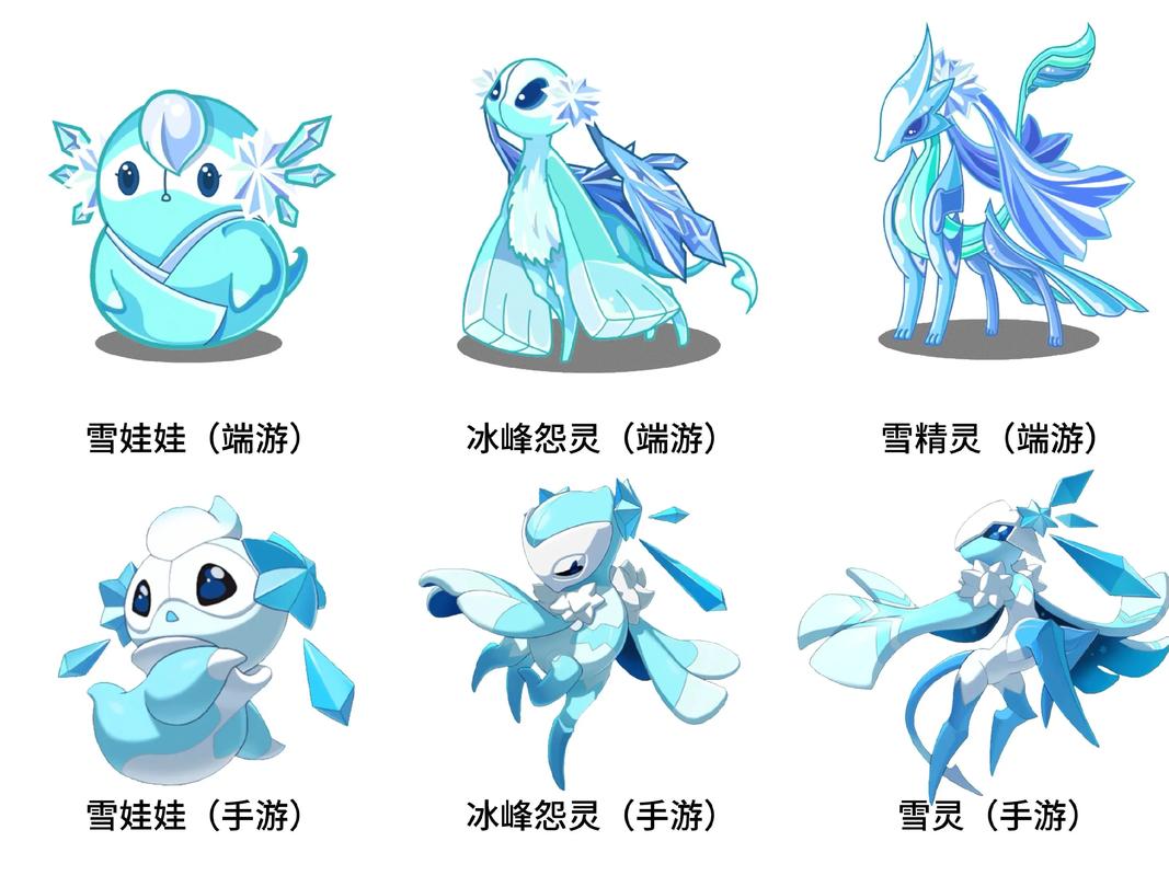 洛克王国水晶矿石除了挖矿还能在哪获得