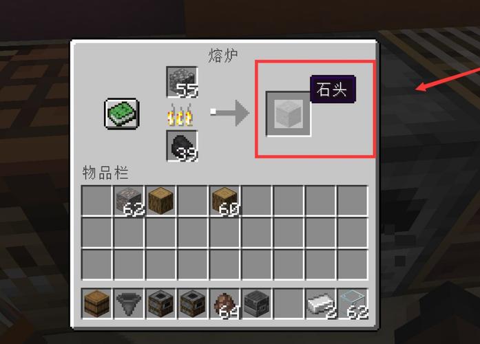 我的世界工业2发展顺序