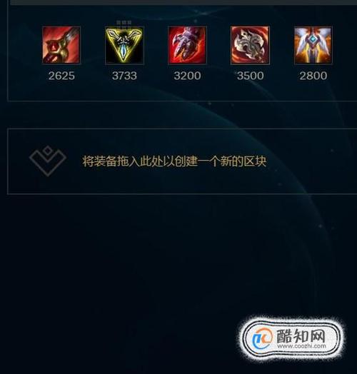 青钢影怎么打盖伦