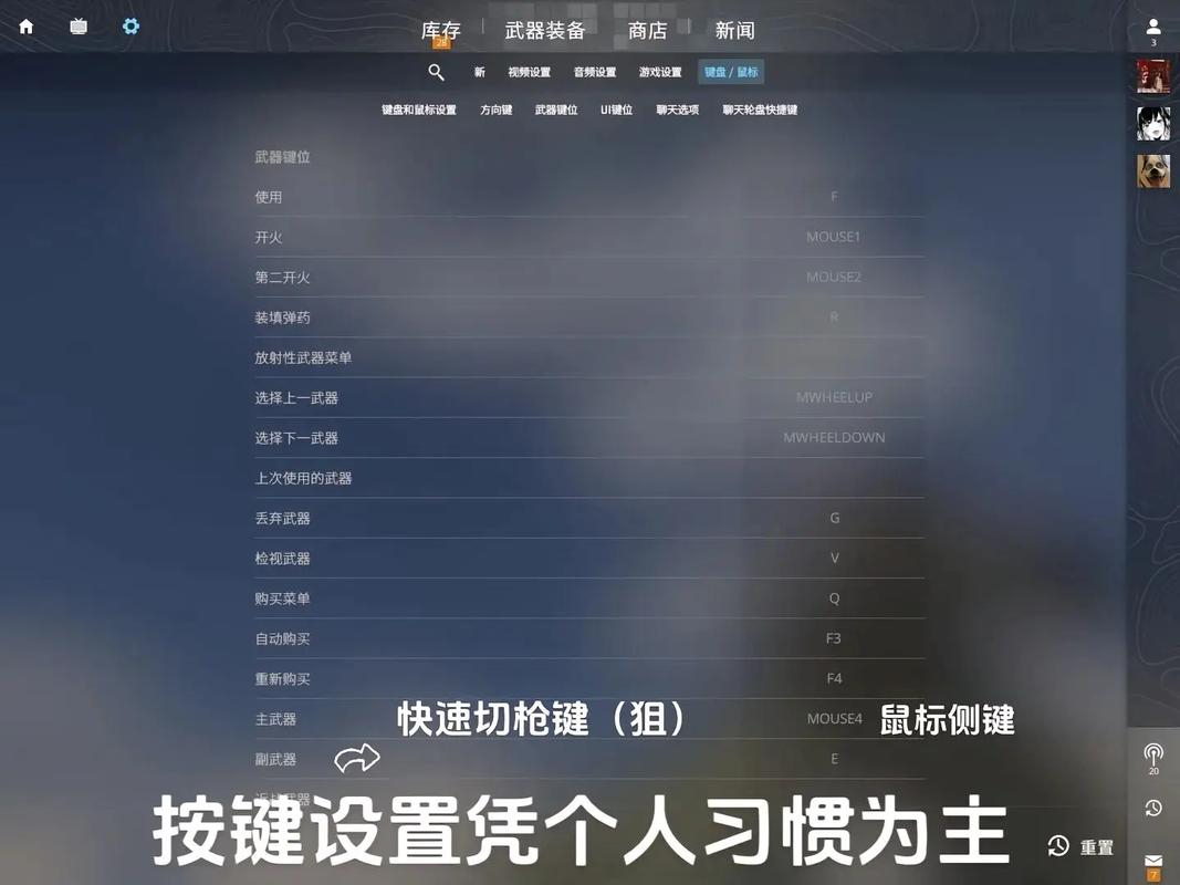 csgo优先账户怎么弄(steamcsgo优先账户怎么弄)
