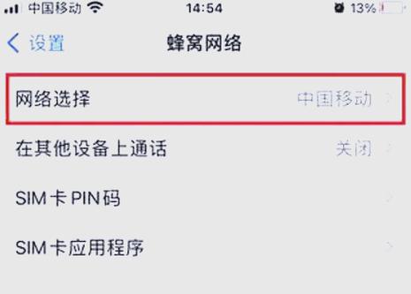 为什么最近玩CF总是突然卡一下???