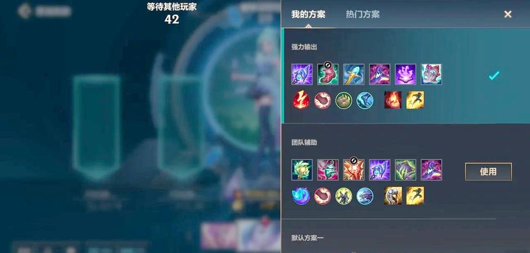 LOL星籁歌姬天赋怎么加点_星籁歌姬天赋出装推荐