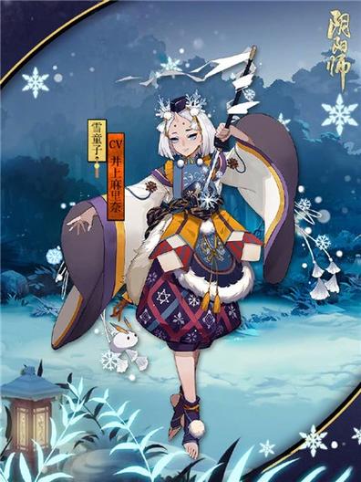 阴阳师雪童子阵容搭配推荐,阴阳师雪童子秘闻最佳阵容推荐