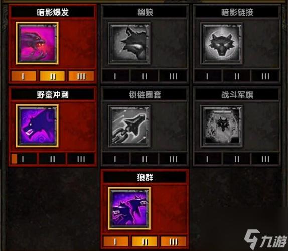 火炬之光2攻略,火炬之光2狂战士最强流派加点