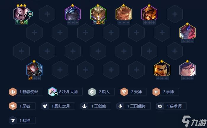 金铲铲之战黑夜使者阵容怎么玩