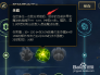 英雄联盟幻翎洛这个英雄怎么玩
