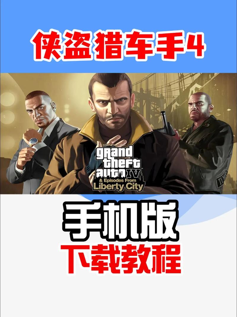 笔记本电脑配置高的网络游戏哪些游戏对电脑配置的要求高