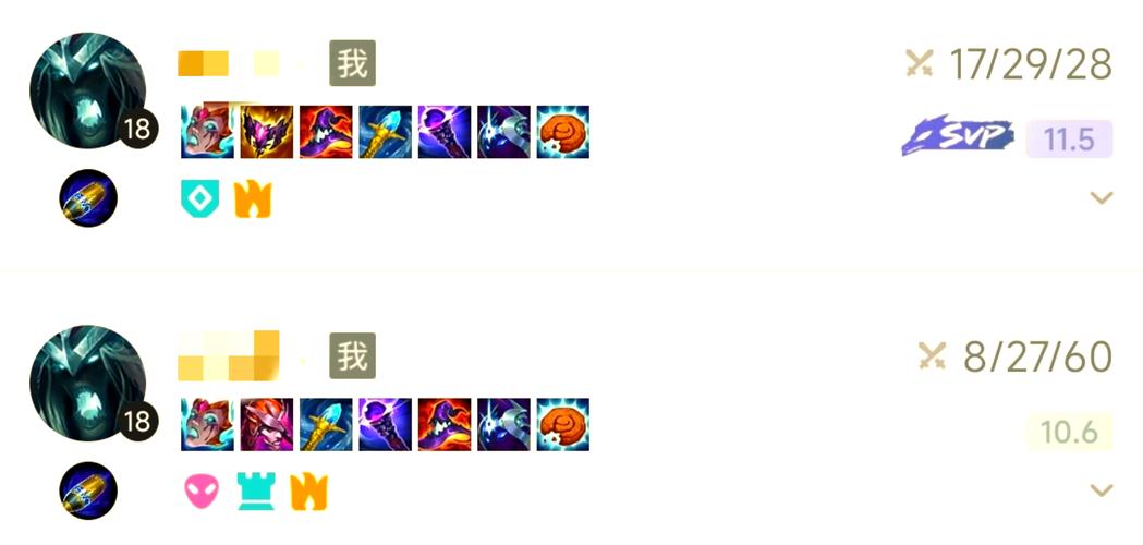 lol宝石骑士怎么没了?