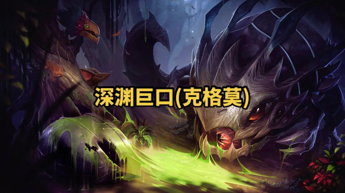 英雄联盟沙漠玫瑰怎么快速打出s?