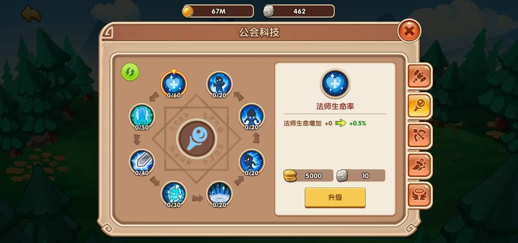 放置奇兵九游版本有人玩吗下载地址