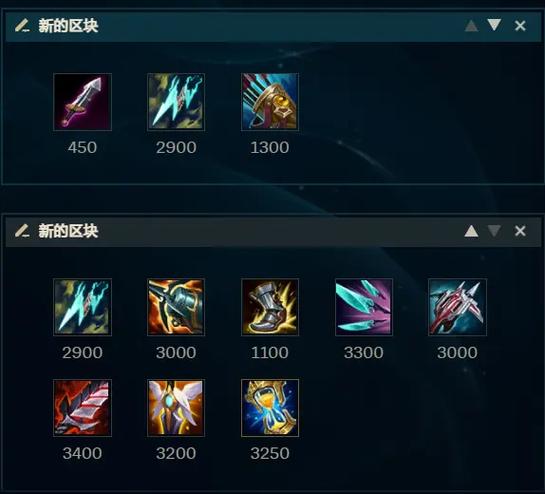 LOLS8虚空之女ADC卡莎符文如何加点
