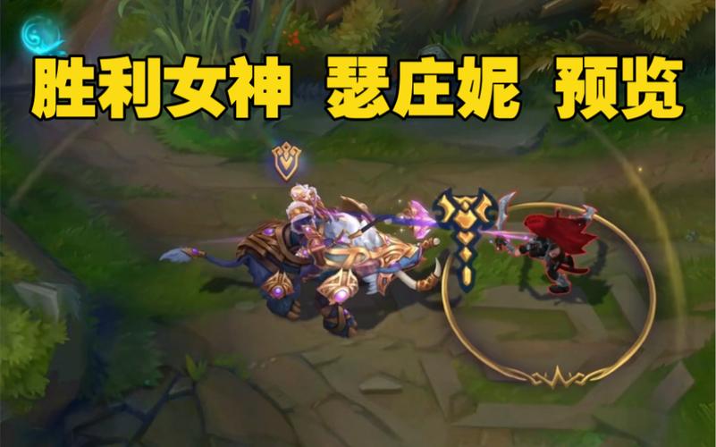 英雄联盟奥拉夫哪个皮肤特效好(可以用钱买到的)