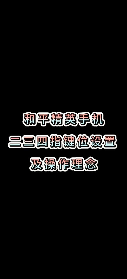 一招教会你,不用模拟器电脑玩和平精英