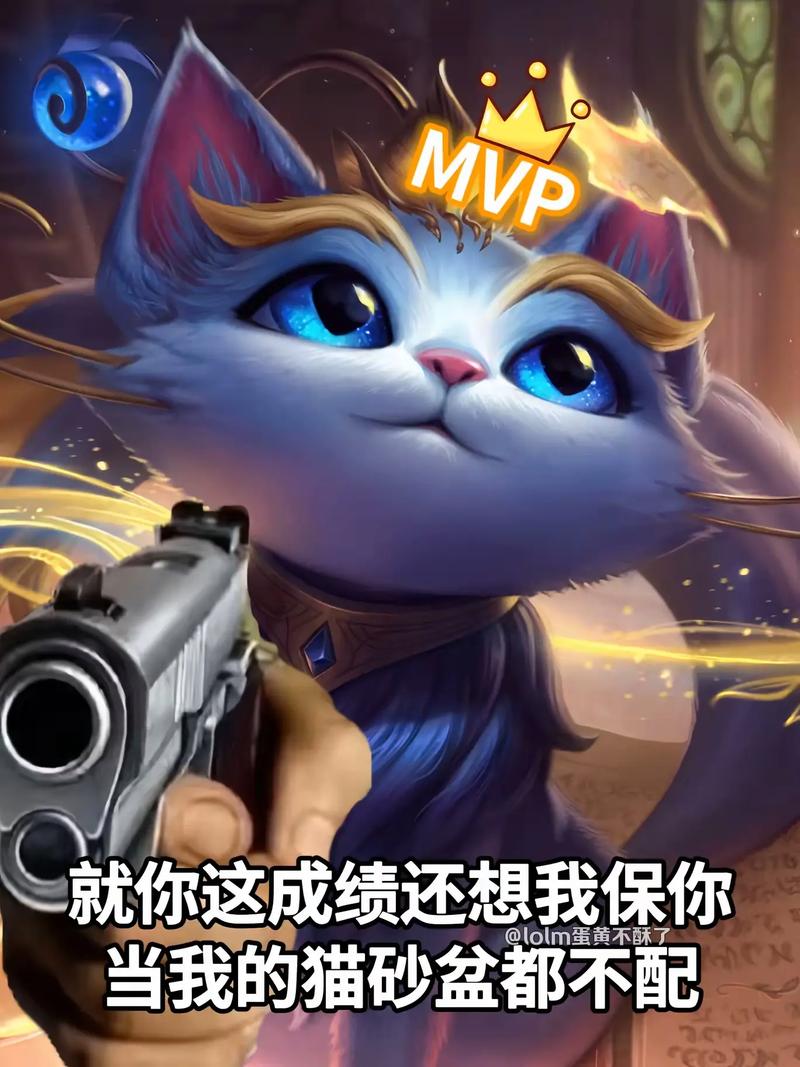 lol猫咪是什么英雄