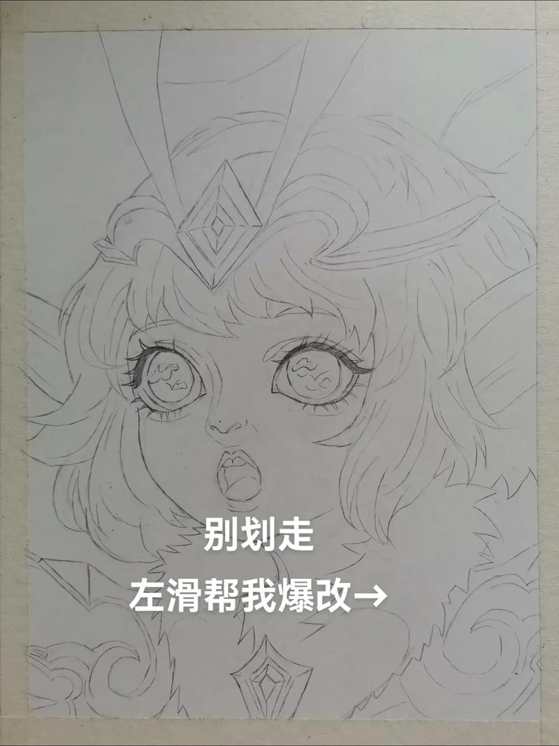 《王者荣耀》人家这么可爱,当然是男孩子——孙膑新手攻略