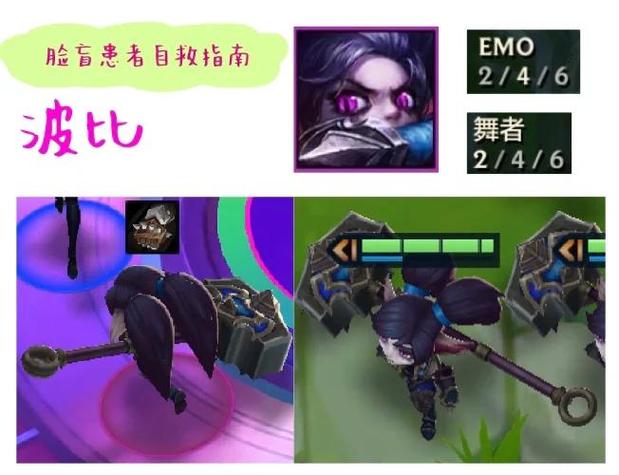 圣锤之毅重铸圣锤之毅