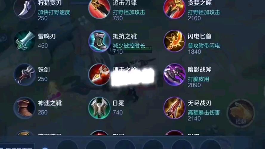 王者荣耀盘古怎么打野?盘古打野思路分享?