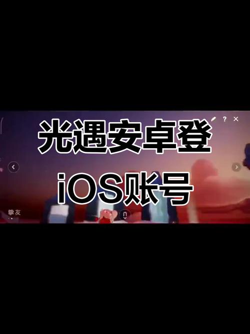 战双b服和官服互通吗