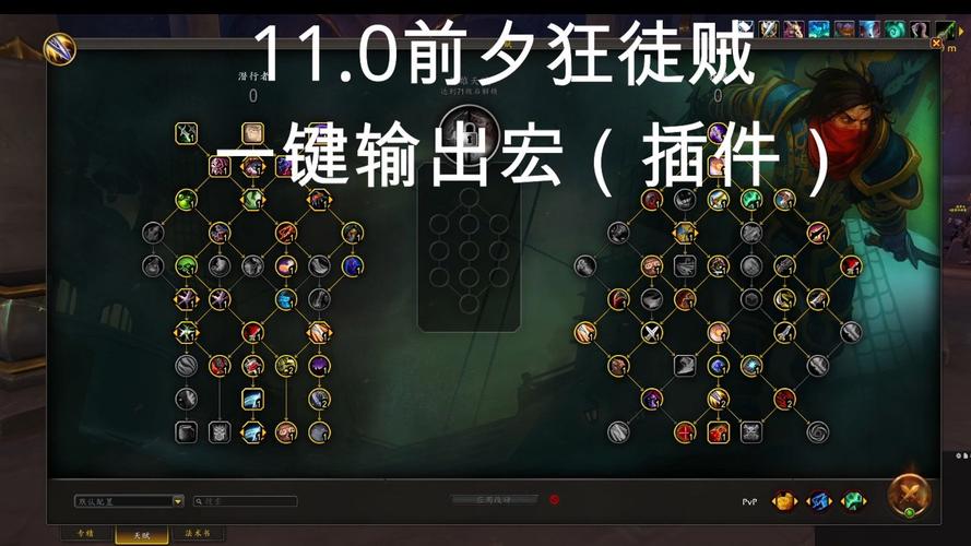 日服第一男枪是什么梗?