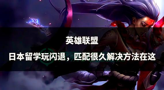 英雄联盟男枪叫什么?LOL男枪介绍