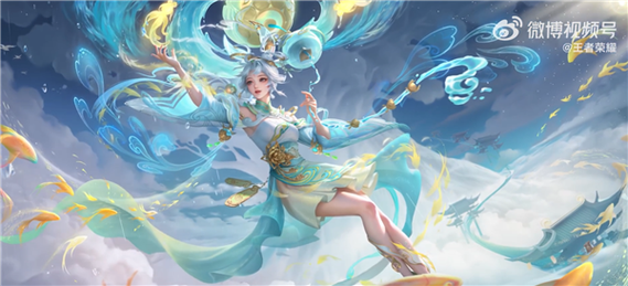 公孙离皮肤手感排名