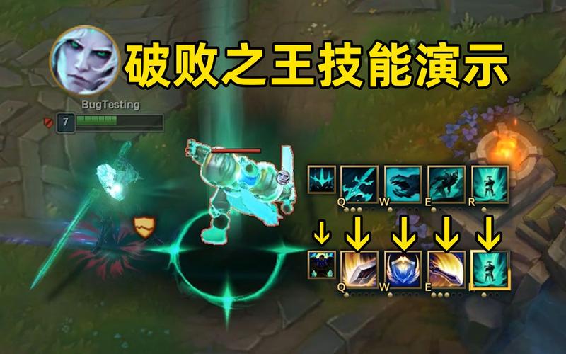 lol可以变成敌方英雄的是什么英雄