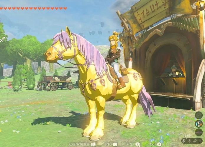 王国之泪古代马具在哪里获得