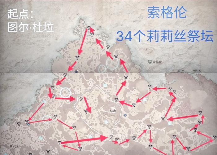 暗黑4如何刷莉莉丝