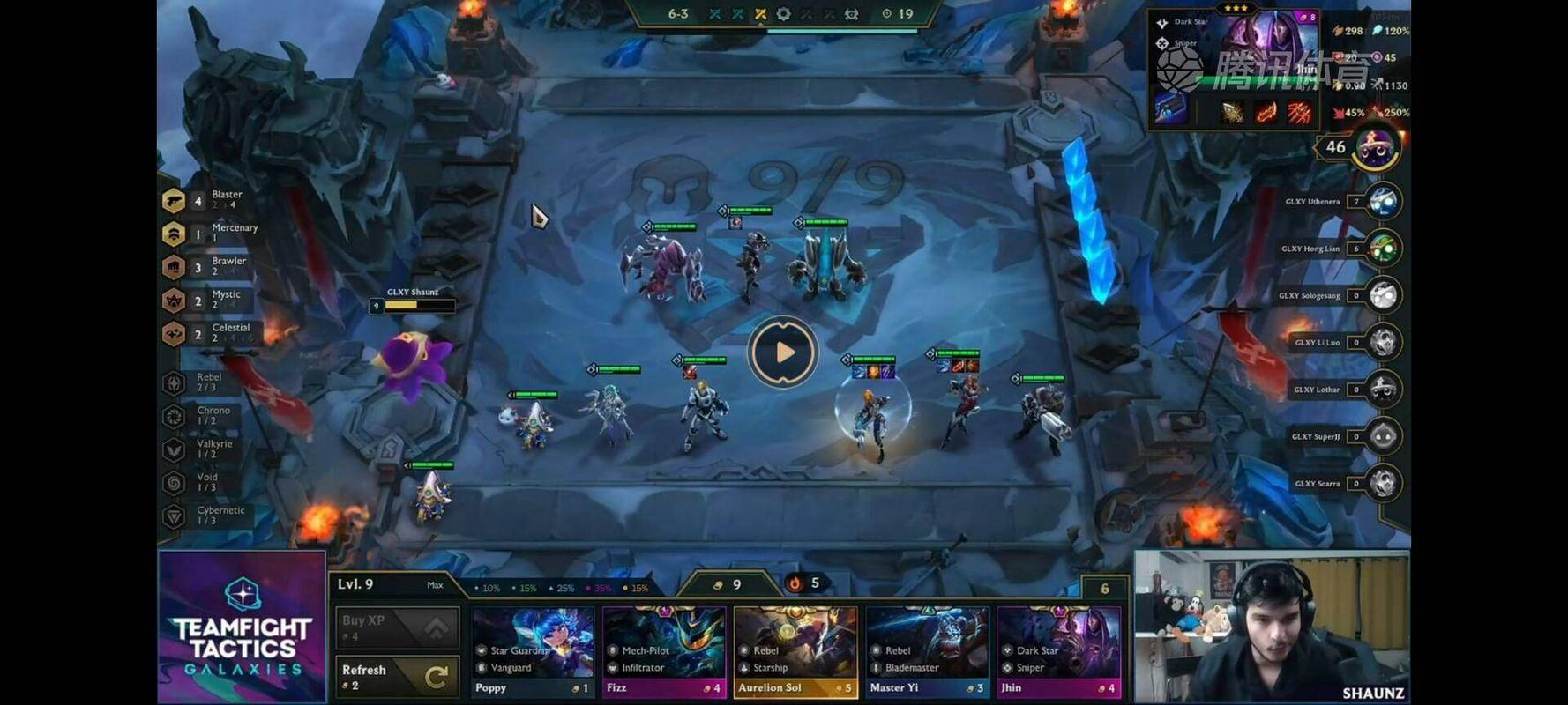 金铲铲之战S3.5宇航员提莫阵容怎么玩-金铲铲之战S3.5宇航员提莫阵容推荐...