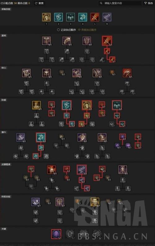 暴雪会出WAR4吗?