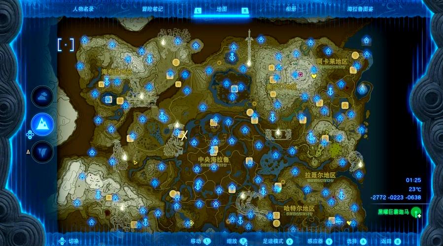 塞尔达亚卡玛塔神庙怎么过