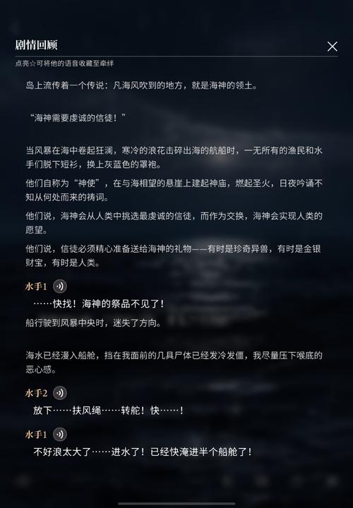 原神:国内外内鬼跑路,“内鬼网”纷纷解散,违规泄密遭杜绝