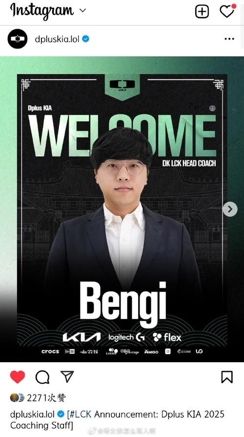 红米教练是哪国人