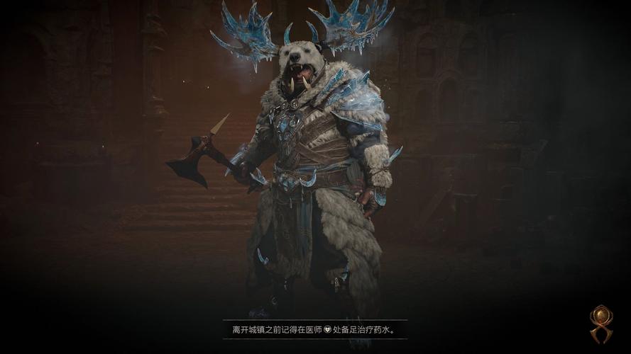 暗黑破坏神4德鲁伊bd推荐