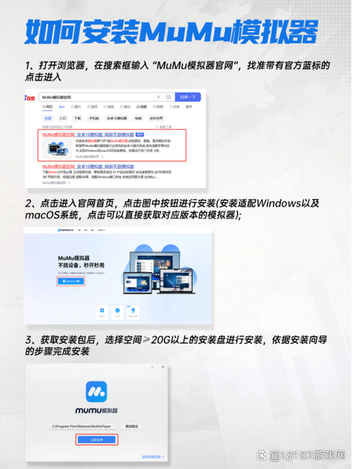 金铲铲魔尘怎么用