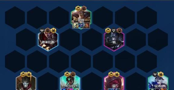 《金铲铲之战》S9.5艾欧尼亚阵容推荐?艾欧尼亚寒冰阵容运营分析