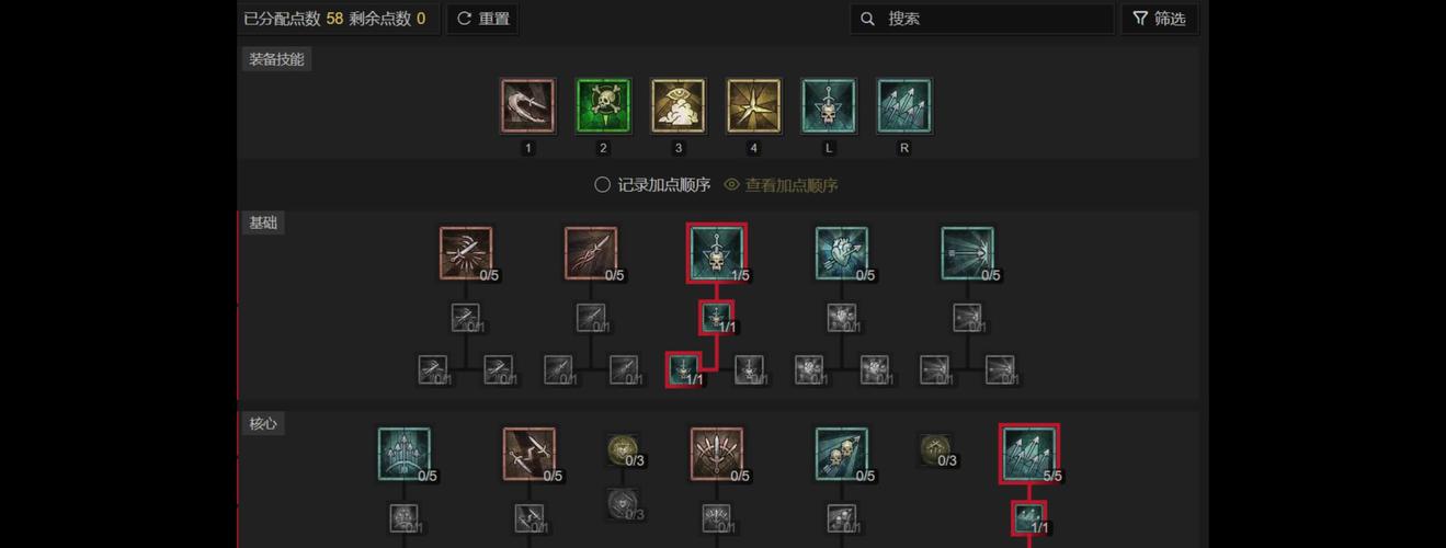 暗黑4近战游侠中期强力BD,游侠技能加点攻略解析