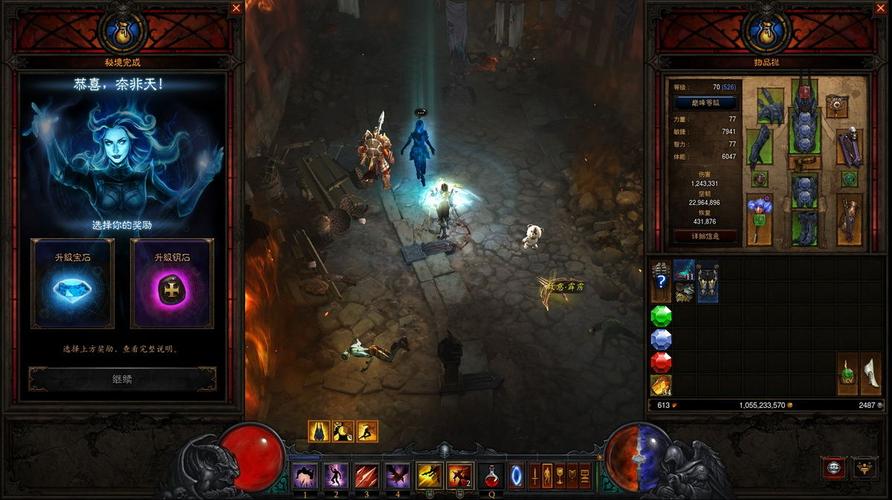 暗黑破坏神不朽宝石机制讲解