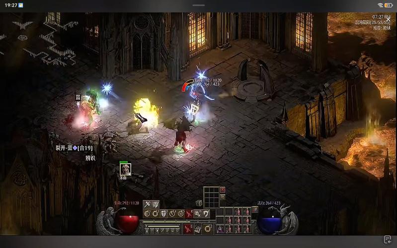 《暗黑2》罕见的三大暗金护身符,到底有什么来历?