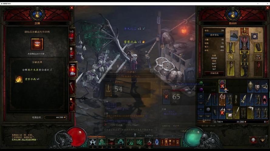 暗黑破坏神2你所挑战的关卡BOSS都有什么关系?