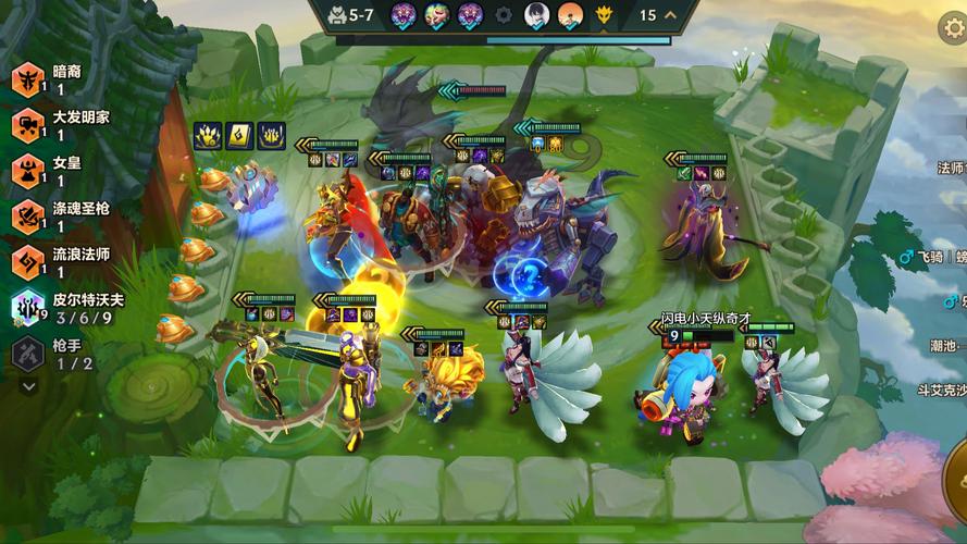 s9金铲铲什么时候更新