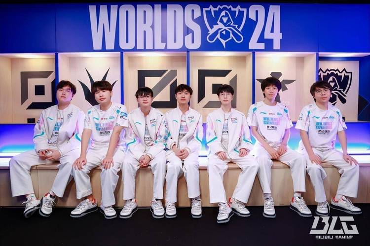 lol2024全球总决赛中国队伍有哪些