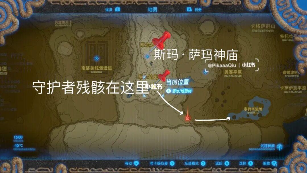 塞尔达荒野之息前期如何获得大量古代核心