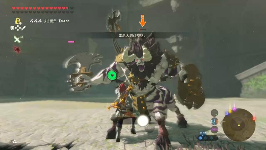 塞尔达传说旷野之息人马排名