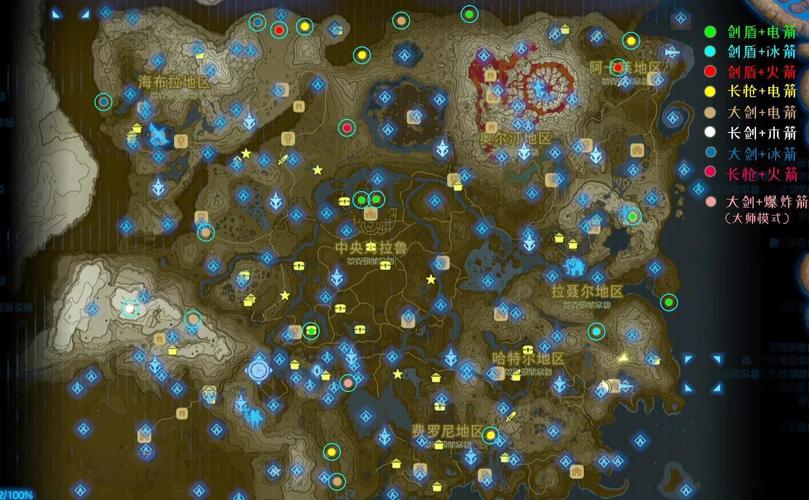 塞尔达传说荒野之息马匹种类及刷新机制介绍