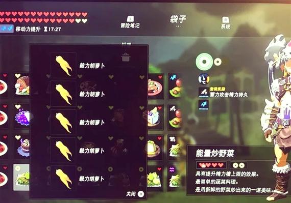 旷野之息怎么赚钱