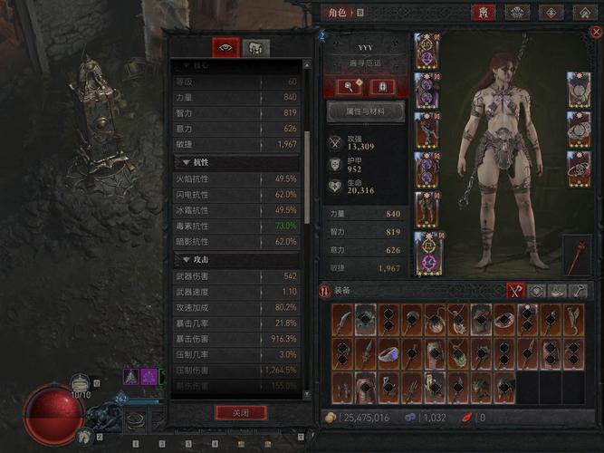 暗黑4第九赛季门票怎么刷